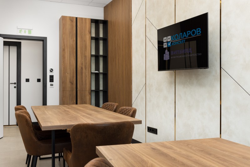Sofia Office